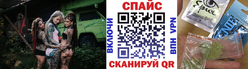 БУТИРАТ бутик  Малая Вишера 