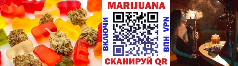 Canna-Cookies конопля хочу наркоту гидра tor Малая Вишера