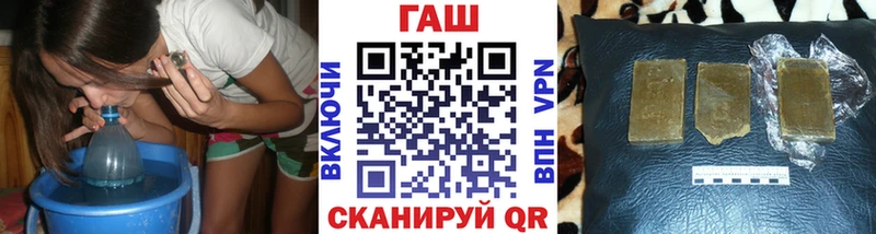 Гашиш Cannabis  где можно купить наркотик  Малая Вишера 