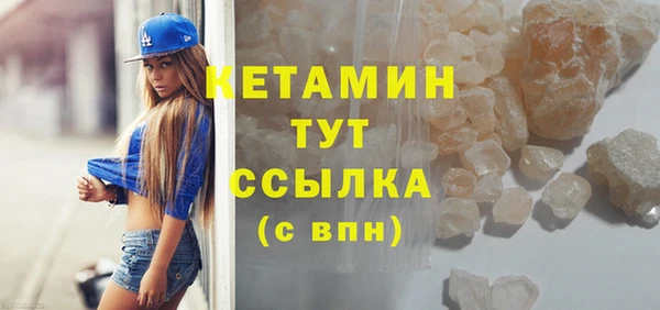 гашик Остров