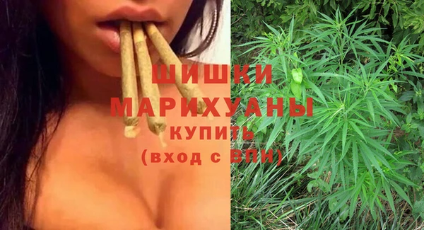 кокаин Валуйки