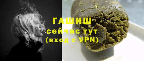 СК Новокубанск