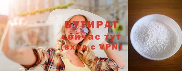 СК Новокубанск