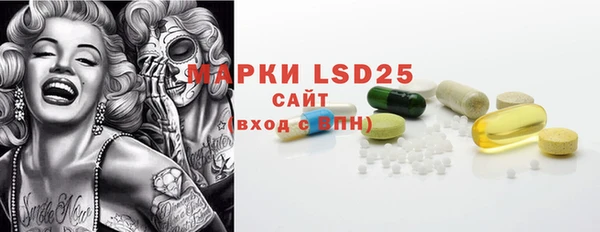 2c-b Новодвинск