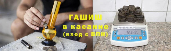 наркотики Дмитровск