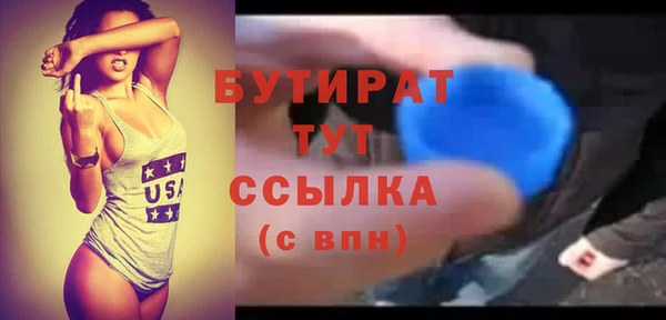СК Новокубанск