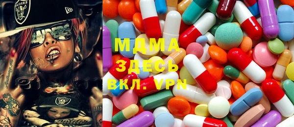прущие грибы Нягань