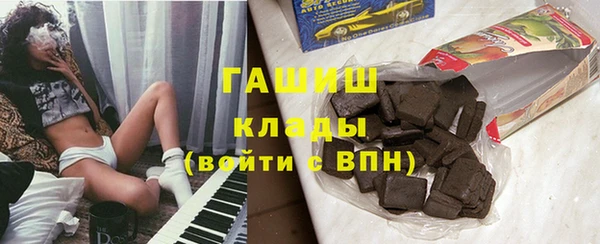 мяу мяу мука Осташков