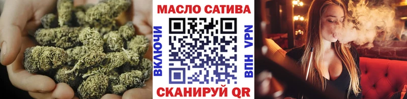 Дистиллят ТГК вейп с тгк  Малая Вишера 