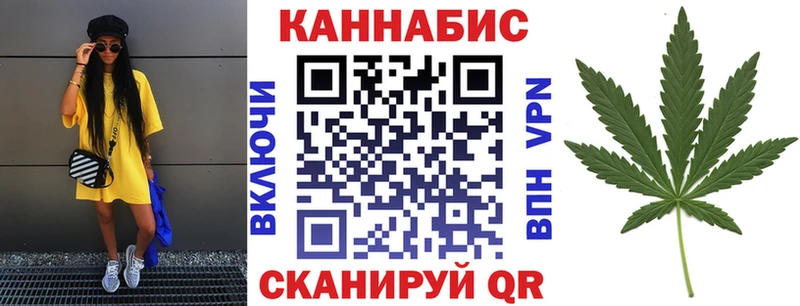 Шишки марихуана Ganja  закладки  Малая Вишера 